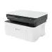 HP Laserjet MFP 1188a Multifunction Mono Laser Printer